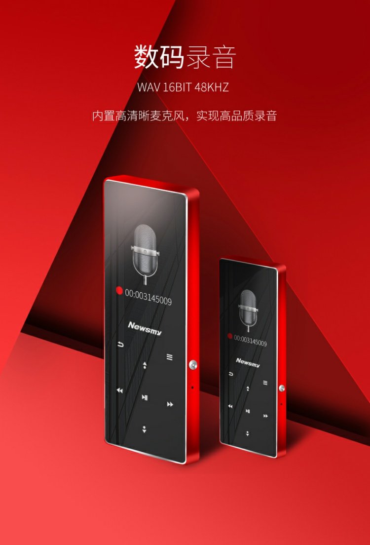 Máy nghe nhạc Newman MP3 MP4MP5 Trình phát nhạc lossless sinh viên thẻ hifi Sinh viên màn hình thể thao Walkman - Máy nghe nhạc mp3 máy nghe nhạc jvj