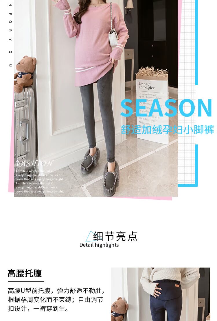 Bà bầu quần mùa đông cộng với quần legging nhung dày Phụ nữ mang thai mùa đông quần quần mùa thu và mùa đông mặc quần cotton nâng bụng quần bầu mùa hè