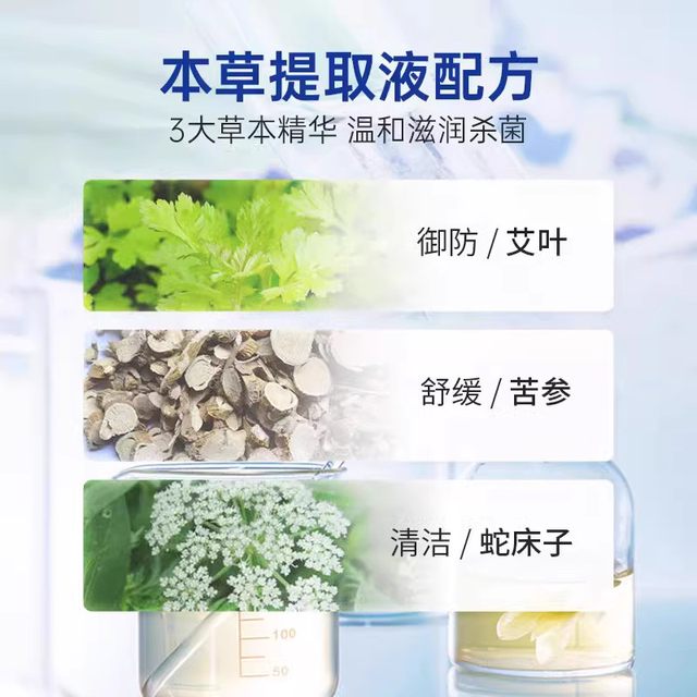 Jie Er Yin Wet Wipes ພາກສ່ວນສ່ວນຕົວຂອງແມ່ຍິງ ການດູແລຮັກສາຄວາມສະອາດ Jie Yin ການດູແລເອກະຊົນພິເສດຍິງຮ່ວມເພດ ເຊັດປຽກ ເຊັດຫ້ອງນໍ້າປຽກ