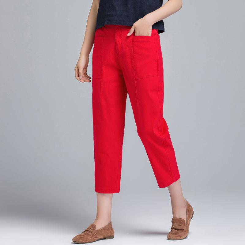 High-Waisted Red Pants for Women, New Spring and Autumn Loose Harem Pants, Slimming Cropped Carrot Pants, Comfortable and Trendy