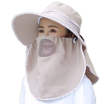 New bicycling tea picking tea work hat Summer lady sunscreen mask breathable sun-shading folding shades sun hat