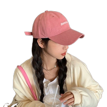 Linerbell Pink New Hat Children Spring Summer Duck Tongue Cap 100 Hitch Sun Hat Casual Couple Expats With a Little Baseball Cap