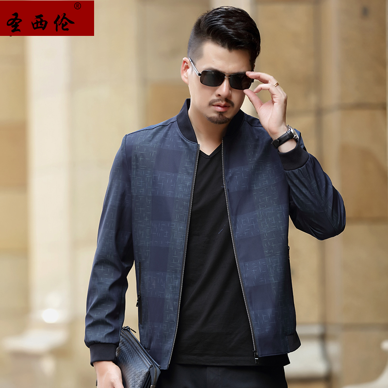 Blouson homme manches longues - Ref 3117119 Image 1