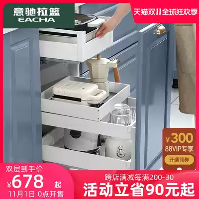 Yichi pull basket kitchen integral cabinet 304 stainless steel double drawer type pot basket storage? With the car flavor shelf