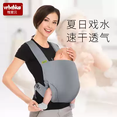 Holding baby bag baby Ice Silk breathable baby front multi-function portable light out simple baby bag back baby artifact