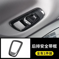 Haoying Bod Beat Rest Box 1 наряд