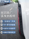 适用21-25吉利星越L挡泥板改装智擎后轮内衬护板汽车用品大全配件