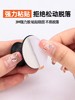 No-Drill Self-Adhesive Handle for Drawer, Cabinet Door, Glass Door, Stainless Steel Door Handle, Wardrobe Door, Cabinet Door