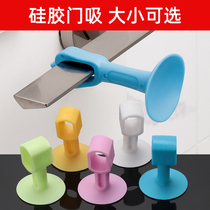 Sufa toilet door suction door back anti-collision silicone punch-free toilet door handle door block top door artifact windproof