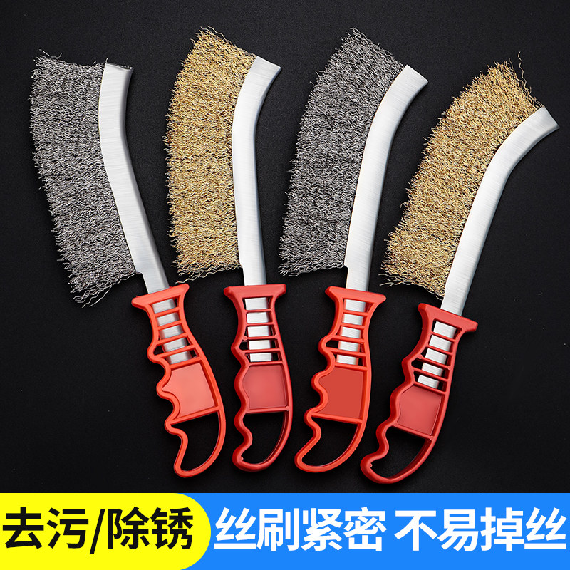 合肥生产塑料柄镀铜钢丝刀刷 不锈钢丝清洁刷适用于烧烤铁刷子