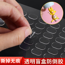 Blind box foot stickers traceless anti-fall glue transparent doll stickers Bubble Mart figure storage display box non-fall glue F