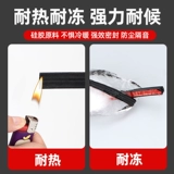 Antieft Door Gearing Drive Mother Gate Gate Crae Winds и звукоизоляционная, звукоизоляция, деревянная дверная дверная дверь спальни для дверной трубки