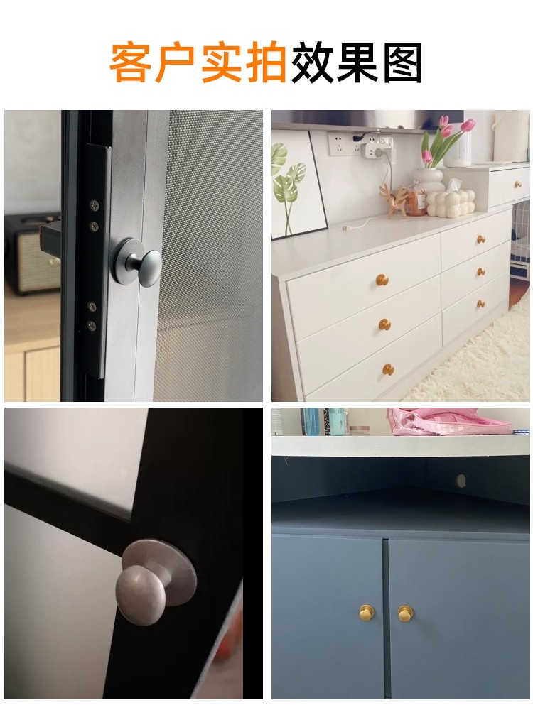 No-Drill Self-Adhesive Handle for Drawer, Cabinet Door, Glass Door, Stainless Steel Door Handle, Wardrobe Door, Cabinet Door