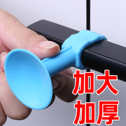 Toilet windproof door suction soft silicone non-perforated room door rear suction door fixed window door handle suction cup anti-collision pad