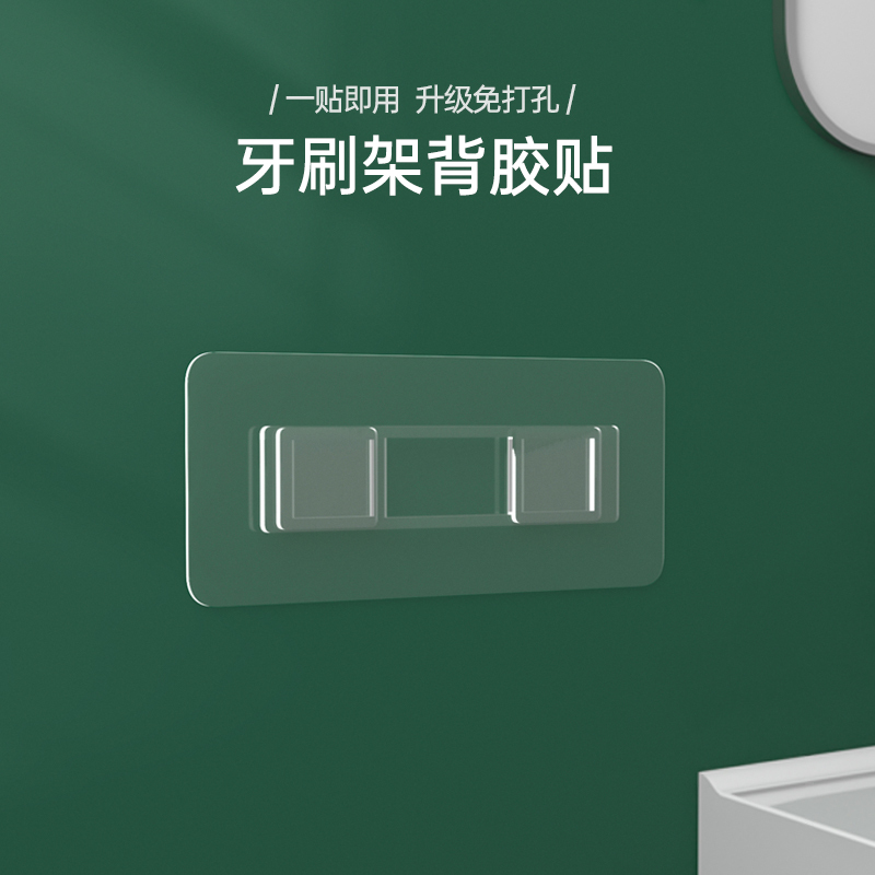 No-Drill Wall-Mounted Bathroom Shelf, Waterproof Hook, Strong Adhesive Hook, Adhesive Tape, Clip Accessories