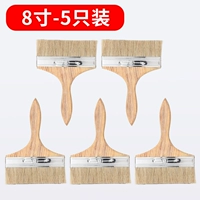 2.5 -INCH 2 Установка