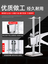 Tile adjustment tile top height device brick paving and tiling pad artifact adjustment tool lifting high wall tile positioning auxiliary height