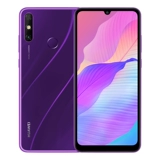 Новый подлинный продукт не активирован [Spot SF/Gift Slang Square] Huawei/Huawei Changxiang 60x официальный флагманский магазин мобильного телефона 4G Full Netcom 7000 мах кит батарея длительное время автономной работы