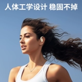 魅音 MYV SAINCE SAIN SELEPHEN NOSE M20 Открытый беспроводной блюэтут -гарнитуру -позиционирование приложения для приложения