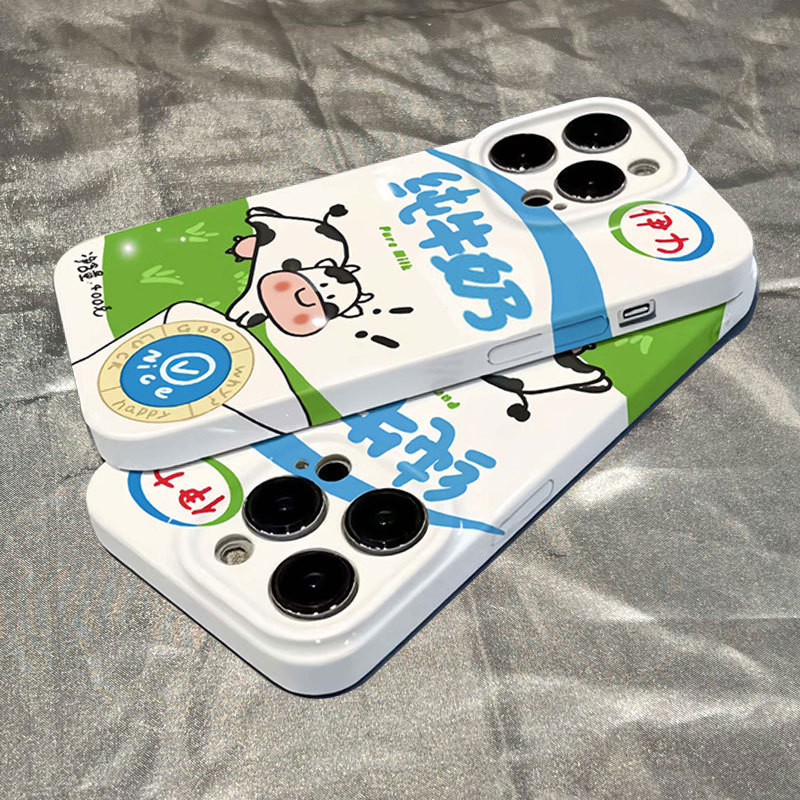 Pure Milk Film Soft Case Suitable for Apple 14 Phone Case iPhone 15 Protective Cover 12/13Pro New Model 11Promax Internet Celebrity iPhone X Prank X Full Coverage 7/8Plus Male Xsmax Female