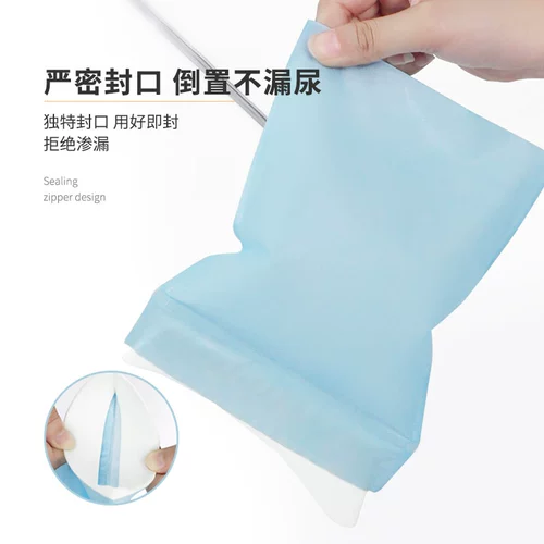 Одноразовый туалетный мешок, писсуар, туалет для автомобиля для путешествий