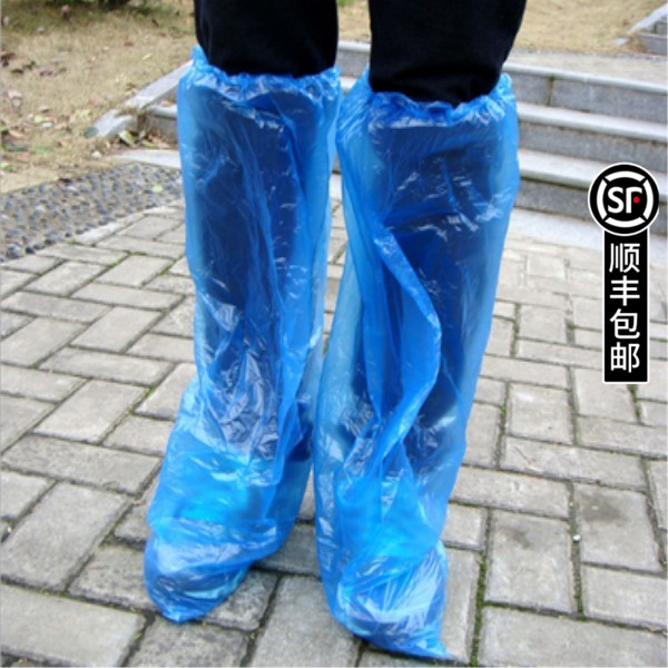 High cylinder long disposable shoe cover anti-fouling anti-slip, rain-proof, rain-proof shoe cover drifted and anti-slip shoe cover