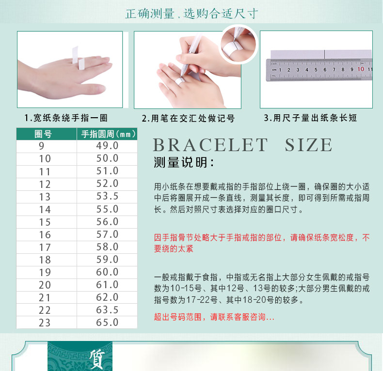 Bague Femme en Cristal naturel pierre semi-precieuse - Ref 3087645 Image 9