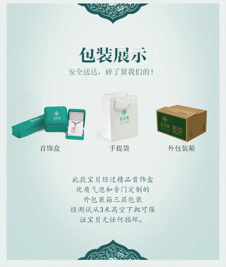 Bague Femme en Cristal naturel pierre semi-precieuse - Ref 3086513 Image 15