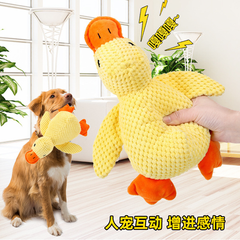 Little Yellow Duck and Puppy Toy with Sound, Suitable for Small Dogs Like Corgis and Bichons, Durable Chew Toy for Puppies, Self-Entertainment and Boredom-Relief Gadget