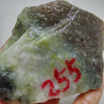 Natural Jade Nanyang Dushan Jade Raw Stone Wool 255g Water Permeable Material