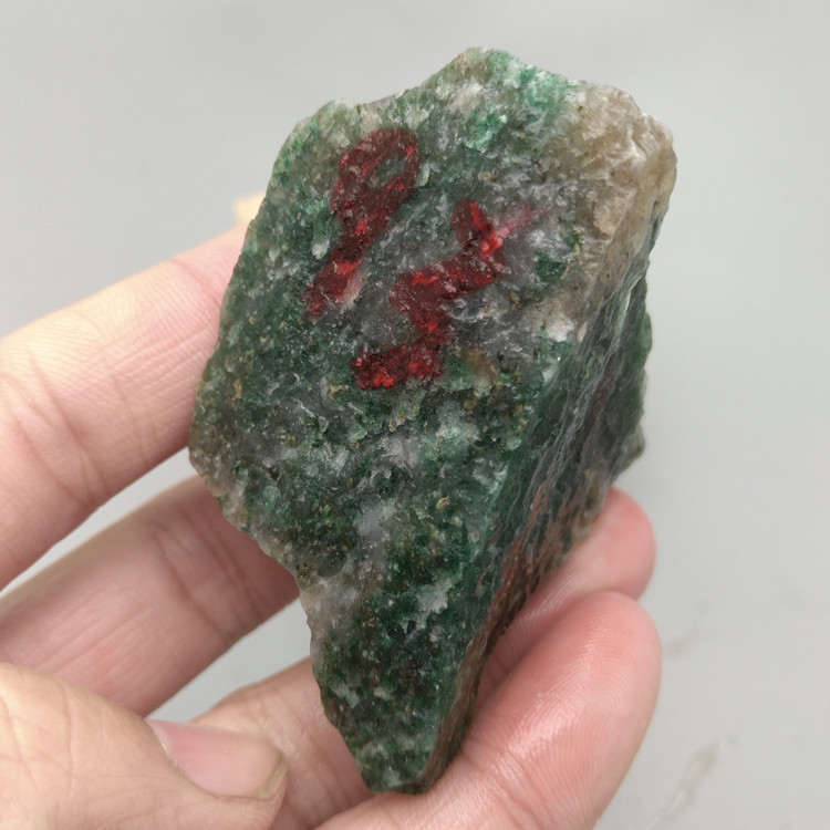 Natural Nanyang Unique Mountain Jade Raw Stone 93 gr Days Blue Boutique Material