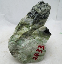 Natural Nanyang Dushan Jade Raw Stone Wool 2433g 4 86kg