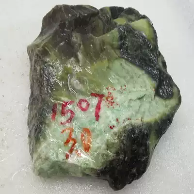 Natural Nanyang Dushan jade raw stone wool 1507 grams 3kg