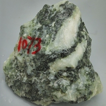 Natural Nanyang Dushan jade rough stone 1073 grams