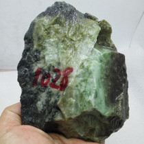 Natural Jade Nanyang Dushan Jade Raw Stone 1028g