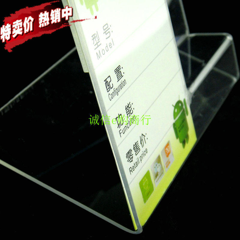 Support téléphone portable - Ref 1360404 Image 16