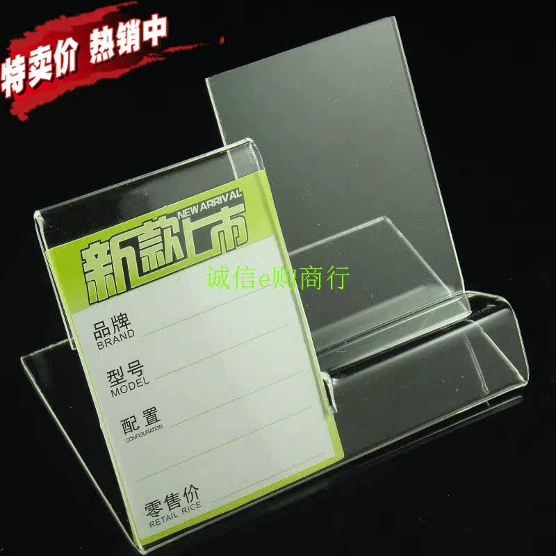 Support téléphone portable - Ref 1360404 Image 26