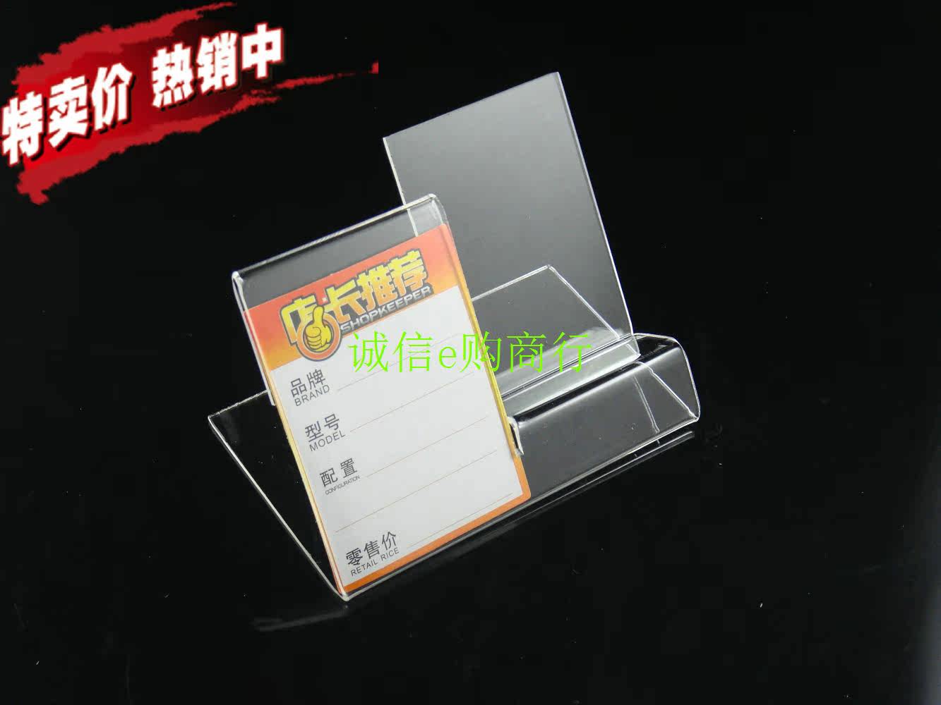 Support téléphone portable - Ref 1360404 Image 22