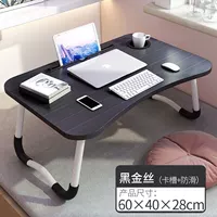 Примечания по цвету дивана с подлокотником + черный стол бесплатно