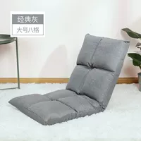 Без подлокотника 8 сетка серая-K54