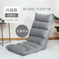 Расширенная сетка 7 серая без подлокотника-O57