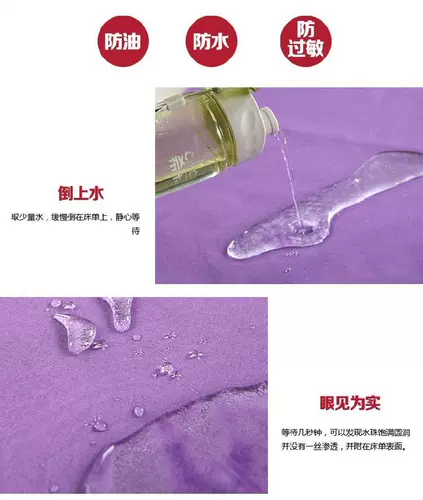 Массажер, матрас, пластиковая водостойкая простыня, ткань, увеличенная толщина