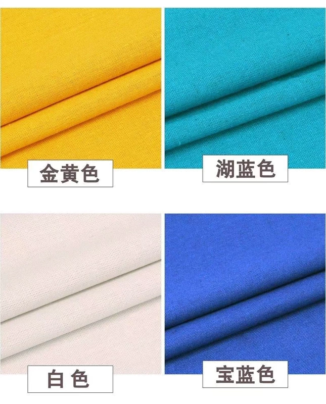 Vải không thấm nước, vải cotton trẻ em và vải lanh, vải may mặc, vải lanh quần áo, thêu mỏng mùa hè, thêu, tay tự làm - Vải vải tự làm