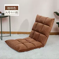 Униформа кофе коричневого цвета