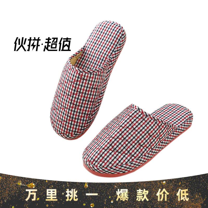 New Cotton Slippers Winter Plaid Unisex Home Bedroom Hotel Indoor Floor Warm Cotton Slippers New Cotton Slippers Winter Plaid Unisex Home Bedroom Hotel Indoor Floor Warm Cotton Slippers