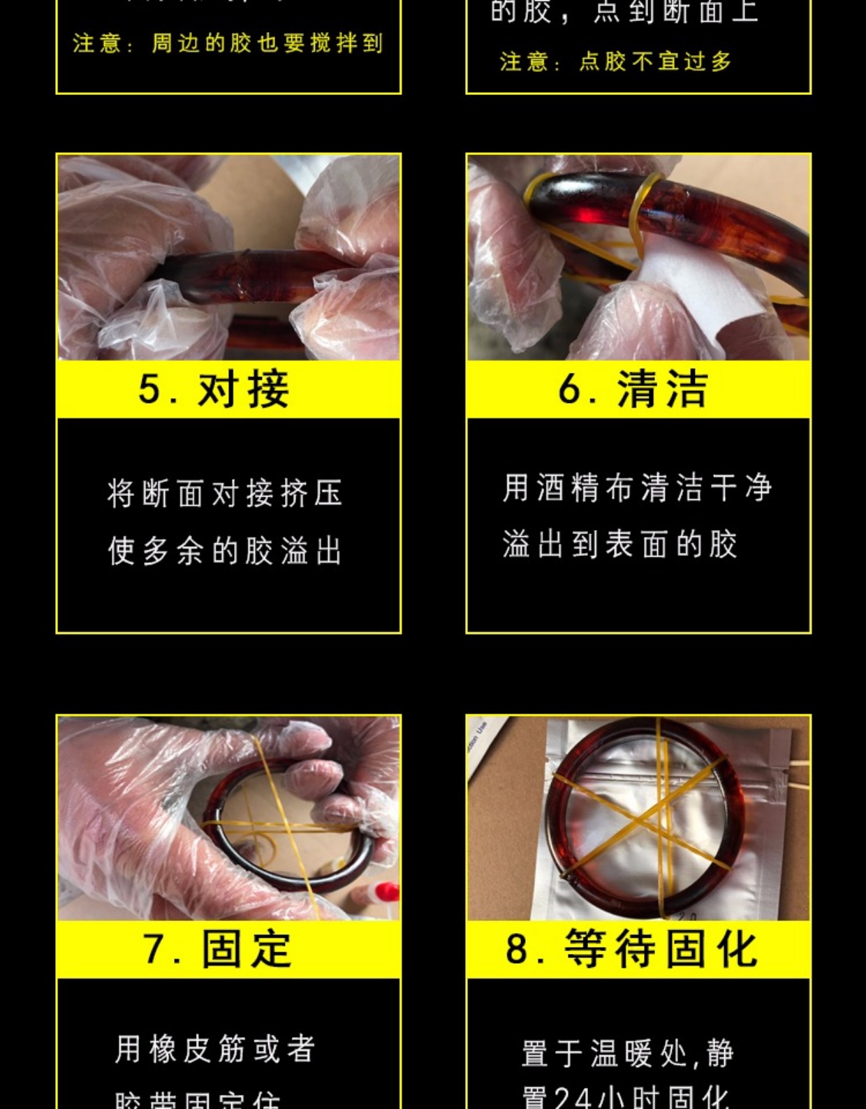 Ngọc dính Vòng đeo tay Giữ mặt dây chuyền Ngọc Trang sức Wenwen Bonding Antique wenwan ngọc sáp ong - Vòng đeo tay Cuff vòng cartier