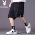 Quần soóc dùng hàng Playboy mùa hè của nam giới loose-fitting ins sóng màu năm điểm quần nam bãi biển mặc quần 