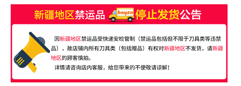 苏泊尔破壁机多功能料理机怎么样？不要单看众测表面？