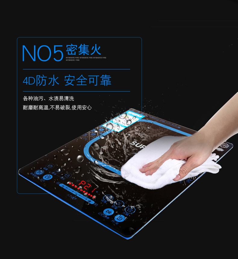 SUPOR / Supor SDHCB9E34-210 nồi lẩu gia đình đa chức năng cảm ứng thông minh màn hình cảm ứng chính hãng bếp từ supor