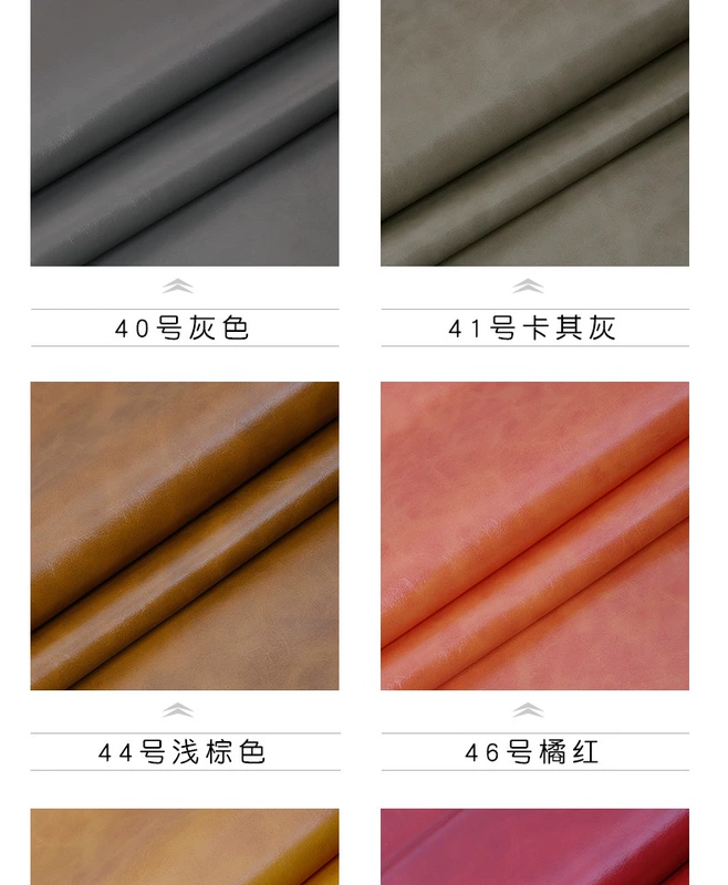 Ghế da da pu da nhân tạo sofa da mô phỏng da mềm và cứng túi vải mở rộng màu sáp dầu da - Vải vải tự làm cotton 4 chiều